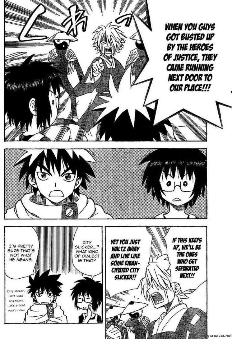 Hajimete no Aku Chapter 29 page 10