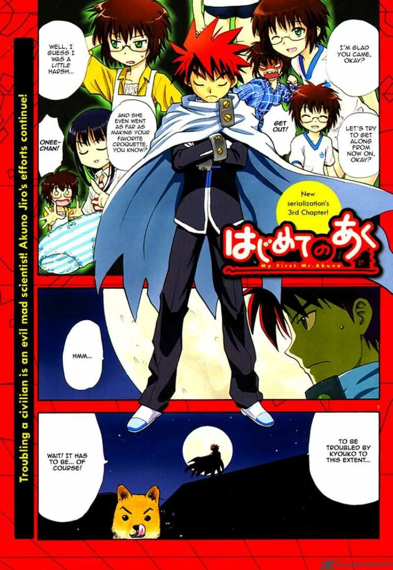 Hajimete no Aku Chapter 3 page 1