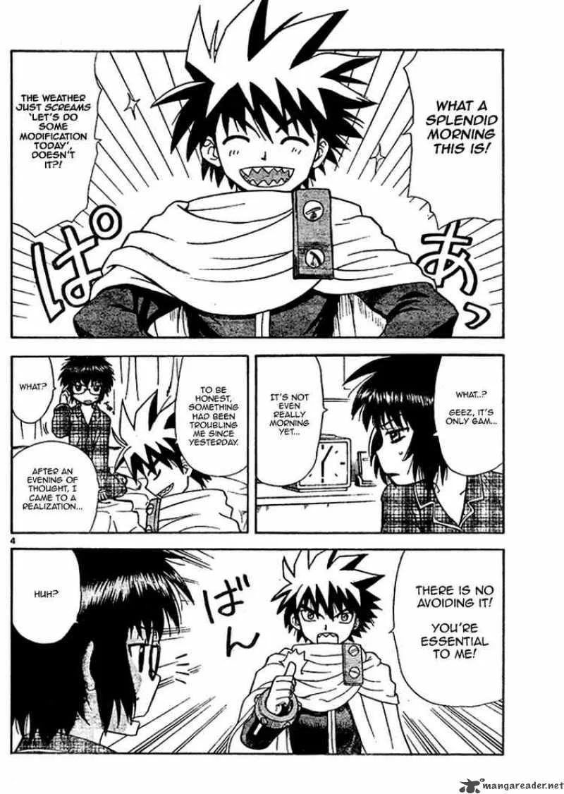 Hajimete no Aku Chapter 3 page 4