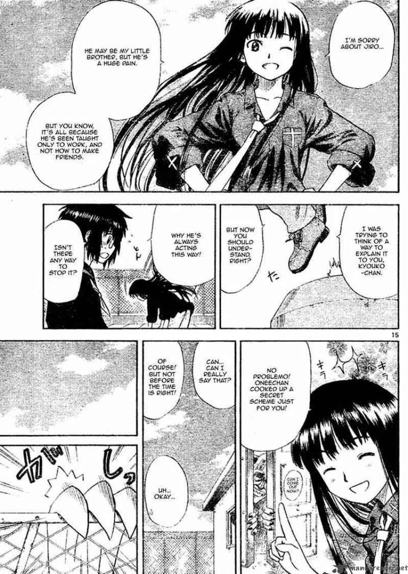 Hajimete no Aku Chapter 3 page 15