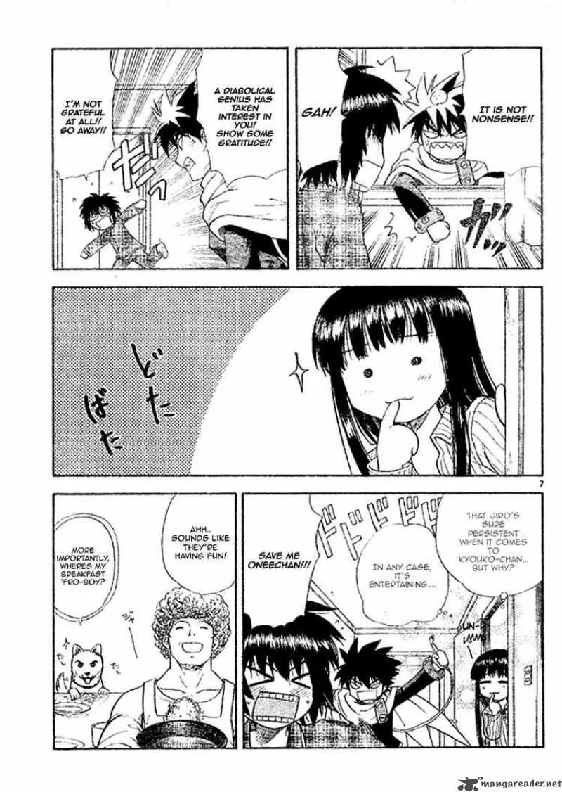 Hajimete no Aku Chapter 3 page 7