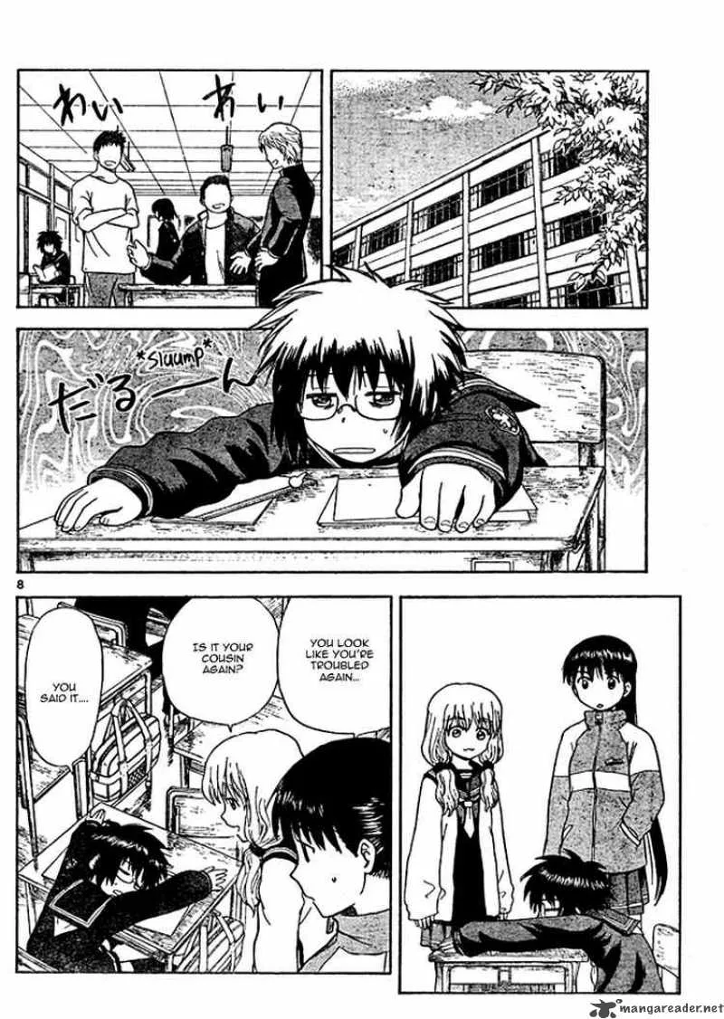 Hajimete no Aku Chapter 3 page 8