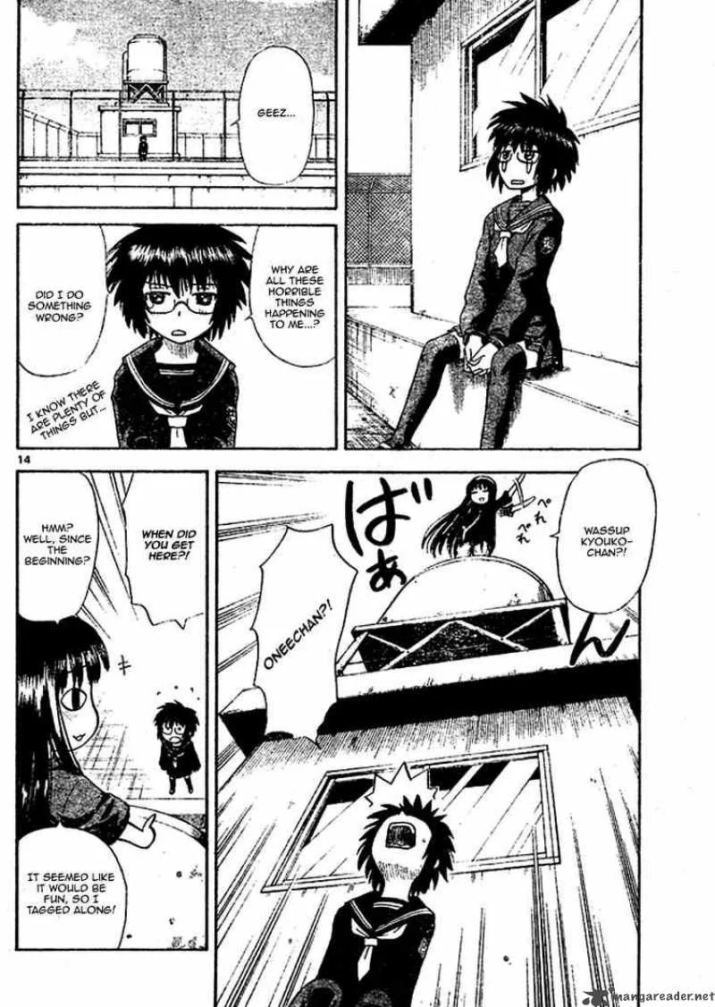 Hajimete no Aku Chapter 3 page 14