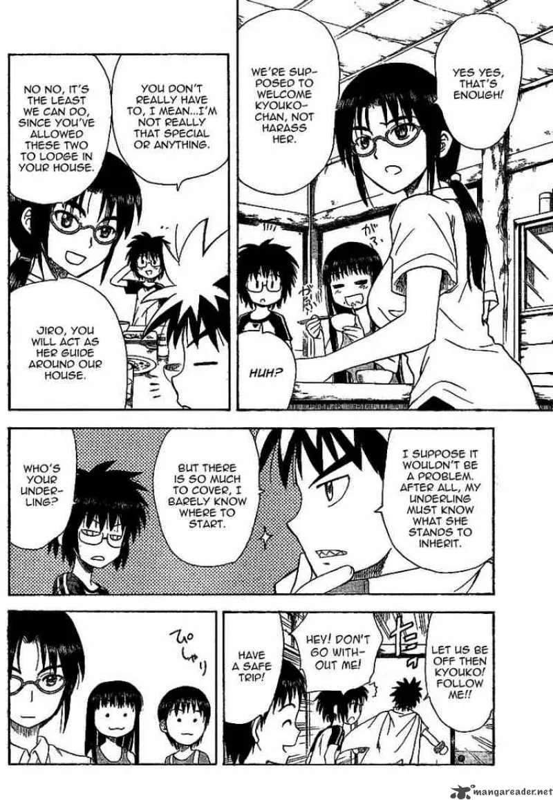 Hajimete no Aku Chapter 30 page 6