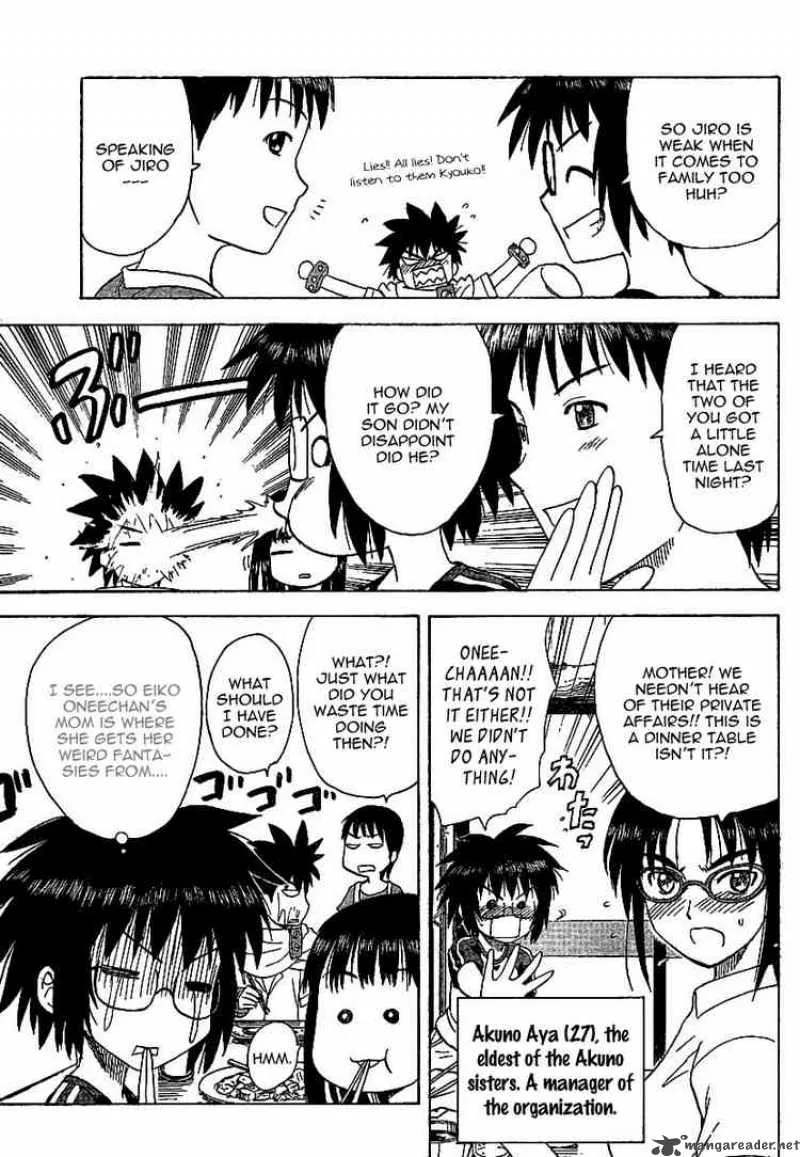 Hajimete no Aku Chapter 30 page 5