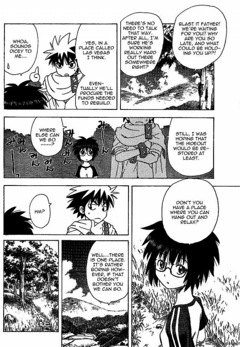 Hajimete no Aku Chapter 30 page 8