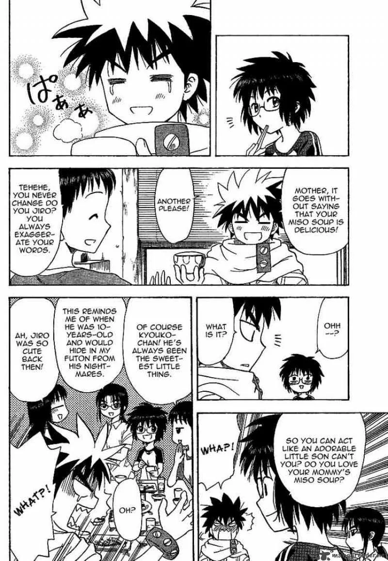 Hajimete no Aku Chapter 30 page 4