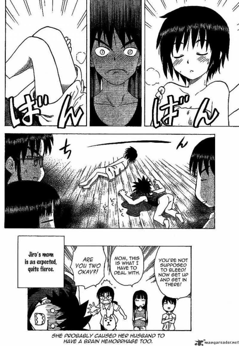 Hajimete no Aku Chapter 30 page 18