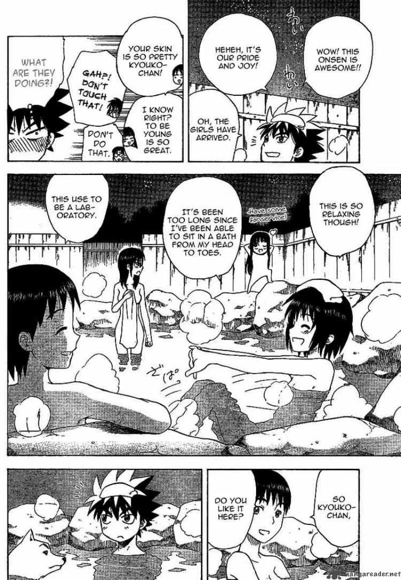 Hajimete no Aku Chapter 30 page 14