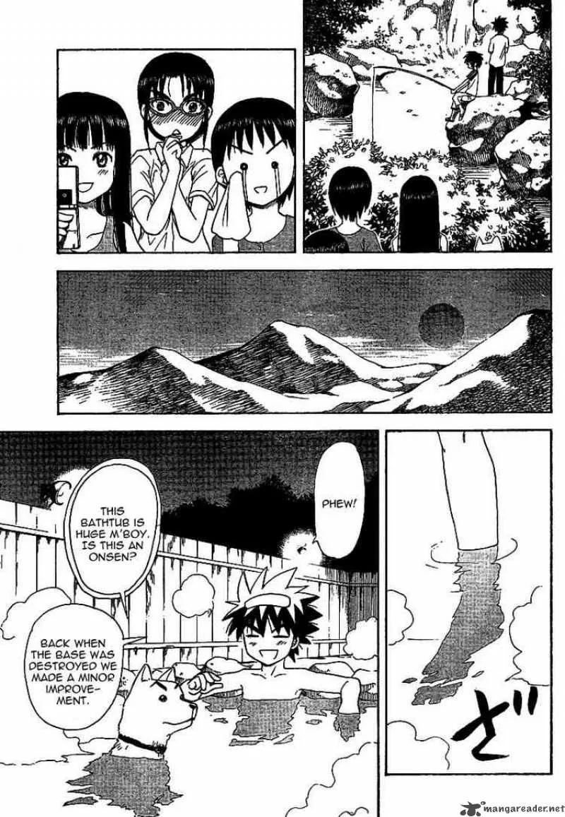 Hajimete no Aku Chapter 30 page 13