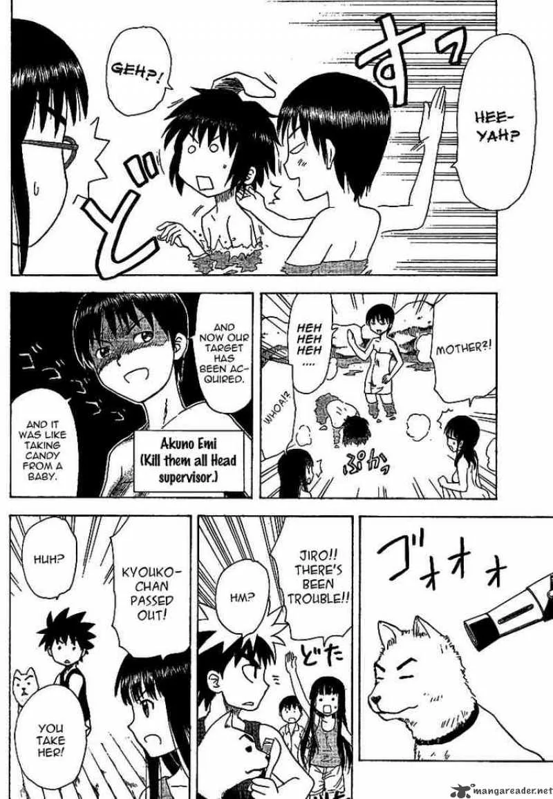 Hajimete no Aku Chapter 30 page 16