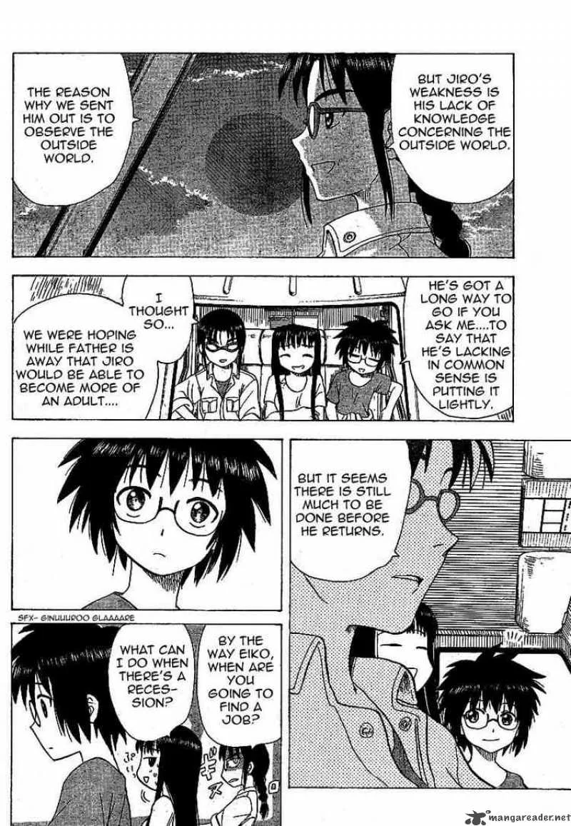 Hajimete no Aku Chapter 31 page 7