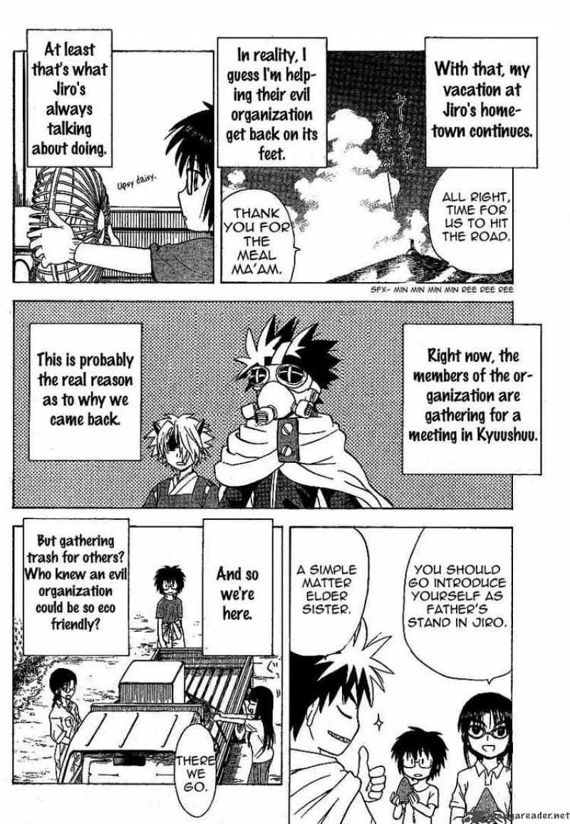 Hajimete no Aku Chapter 31 page 3