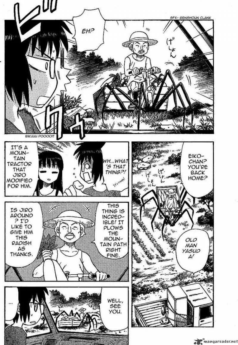 Hajimete no Aku Chapter 31 page 5