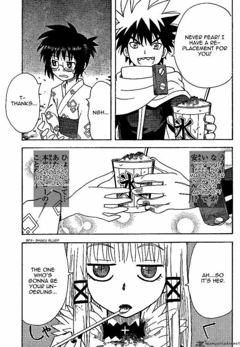 Hajimete no Aku Chapter 31 page 16
