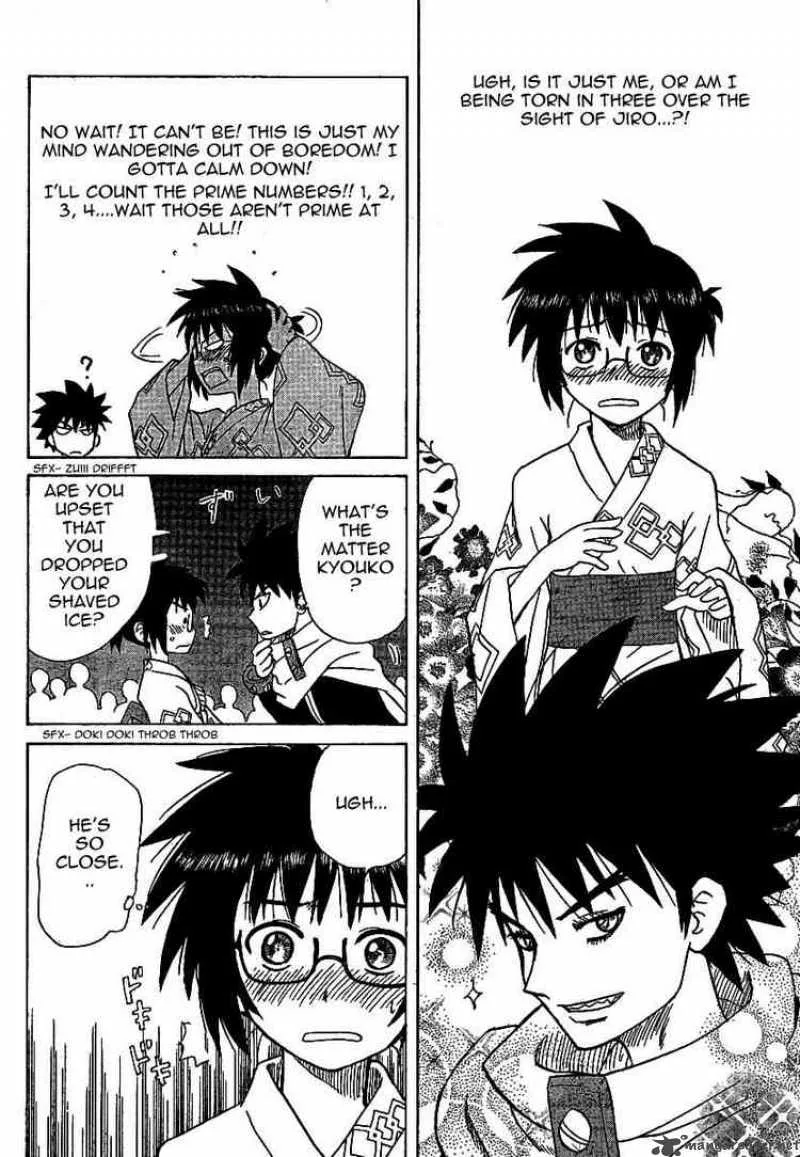 Hajimete no Aku Chapter 31 page 15