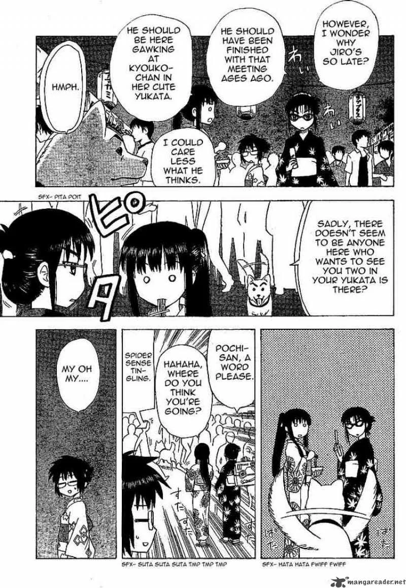 Hajimete no Aku Chapter 31 page 10