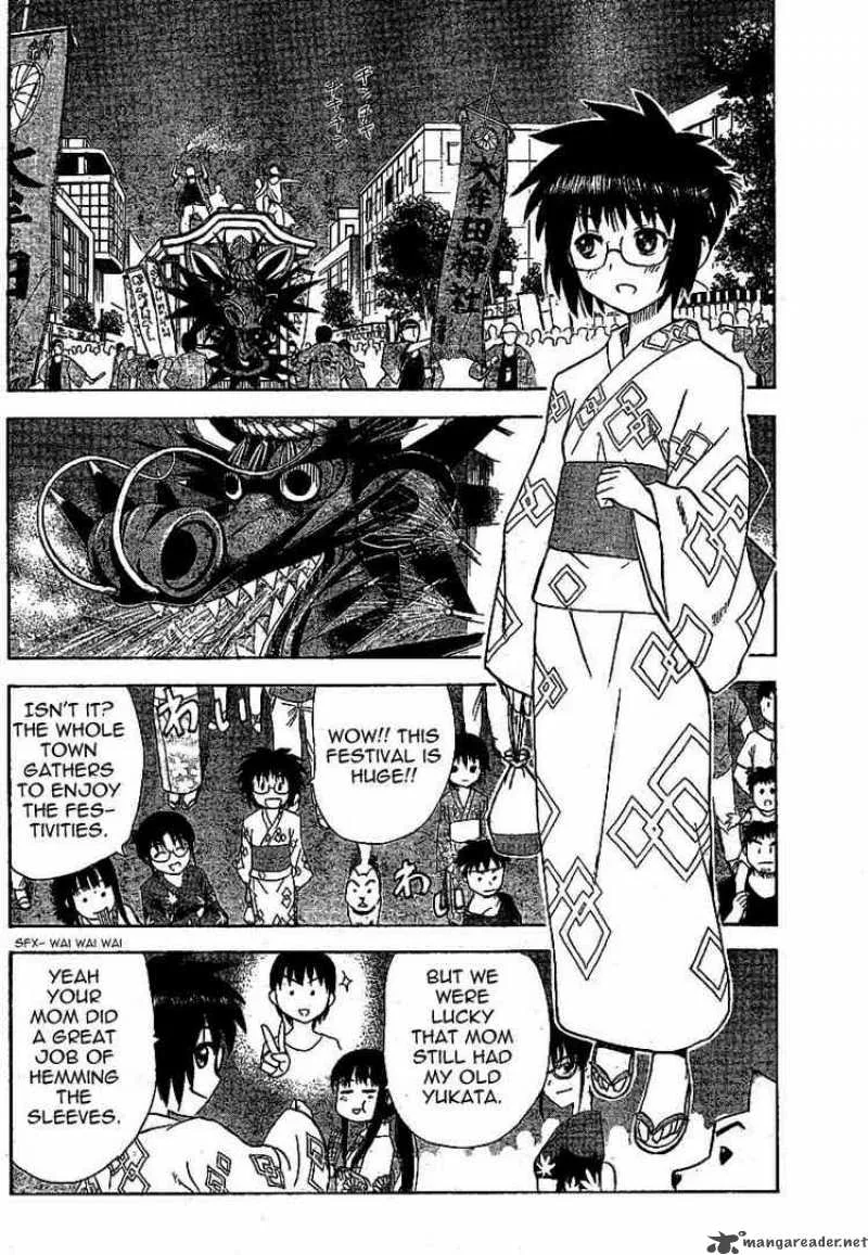 Hajimete no Aku Chapter 31 page 9