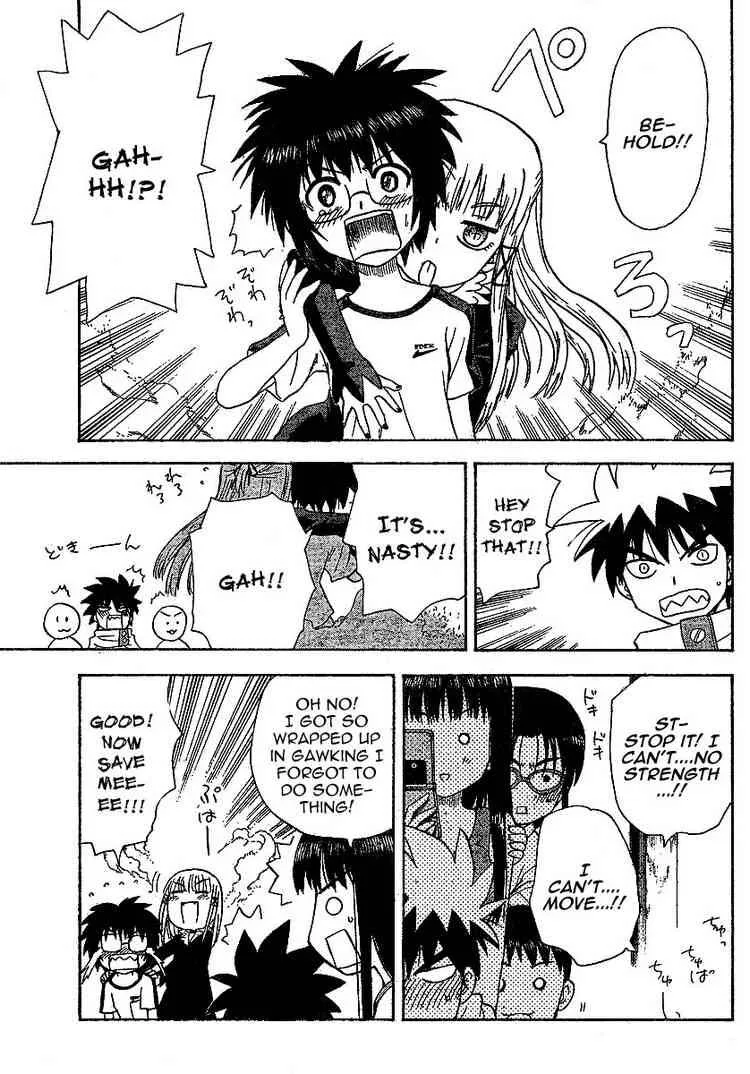 Hajimete no Aku Chapter 32 page 9