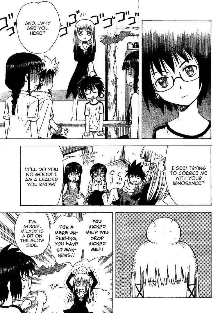 Hajimete no Aku Chapter 32 page 3