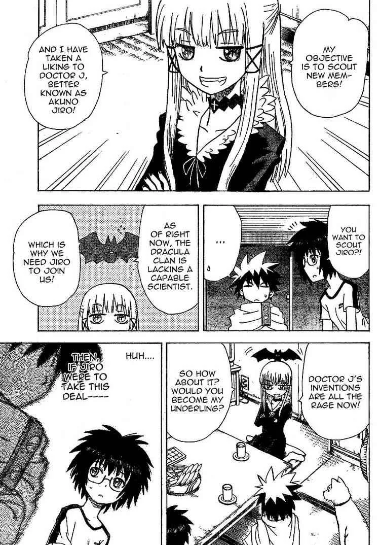 Hajimete no Aku Chapter 32 page 5