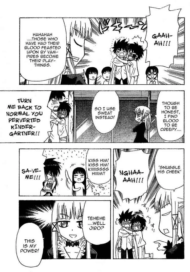 Hajimete no Aku Chapter 32 page 11