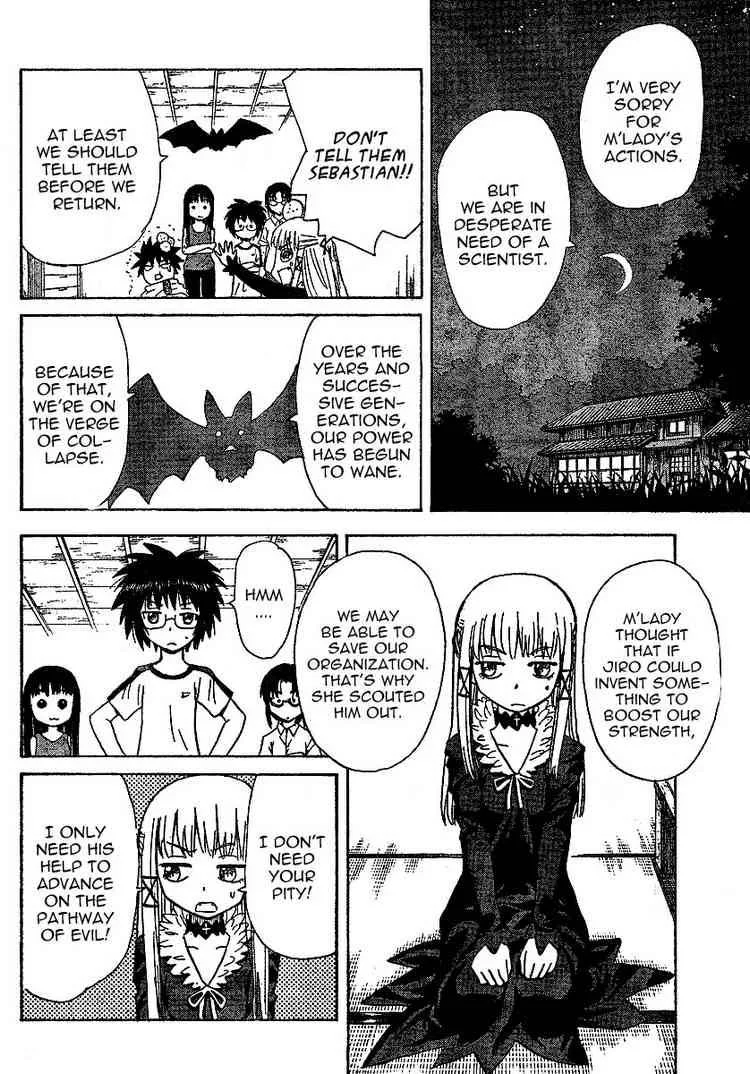 Hajimete no Aku Chapter 32 page 16