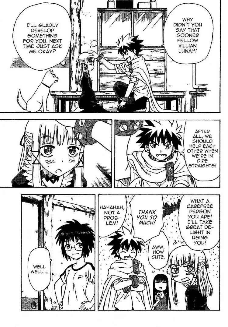 Hajimete no Aku Chapter 32 page 17