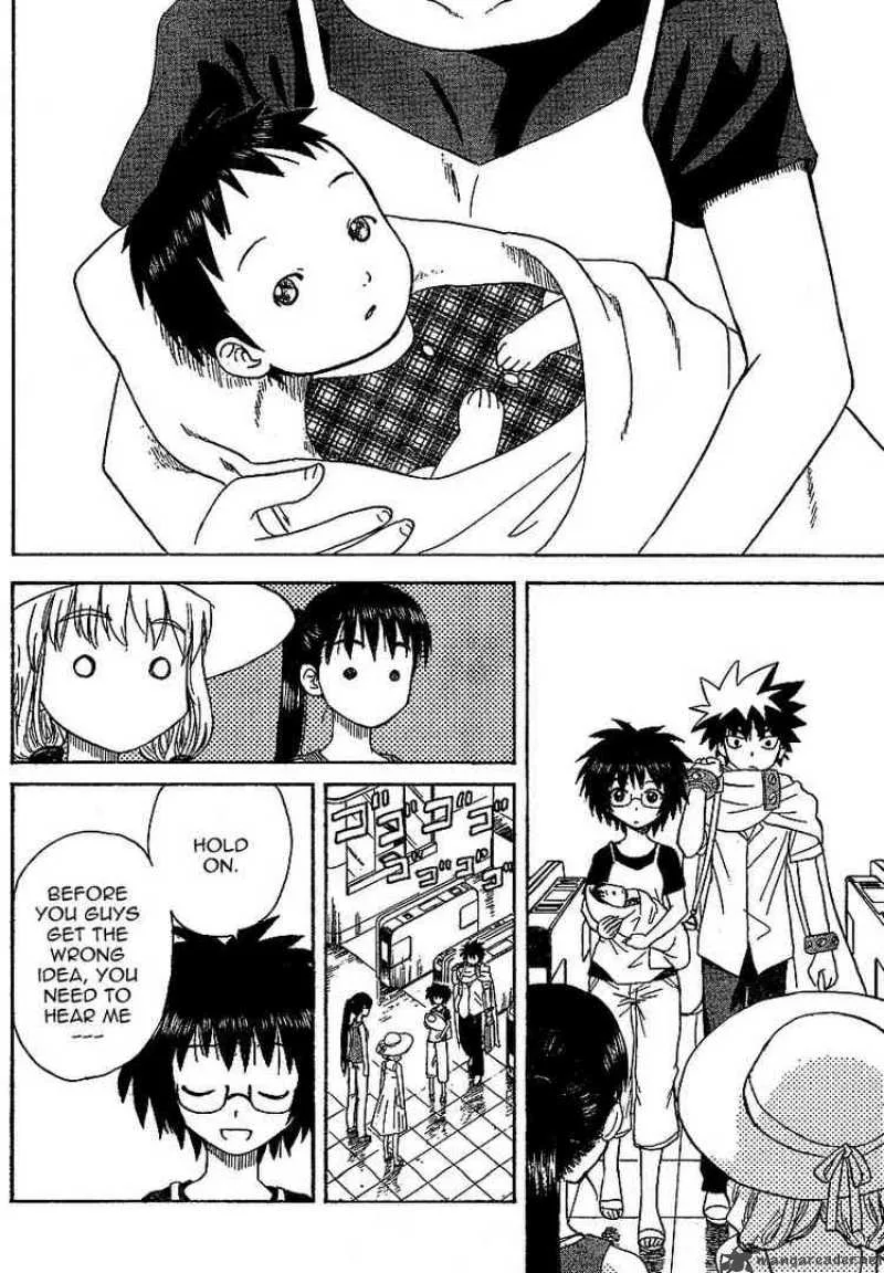Hajimete no Aku Chapter 33 page 2
