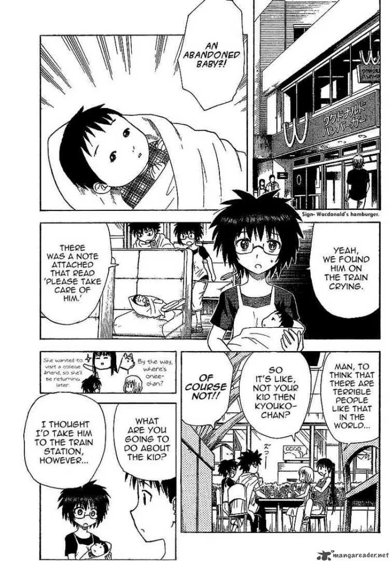 Hajimete no Aku Chapter 33 page 5