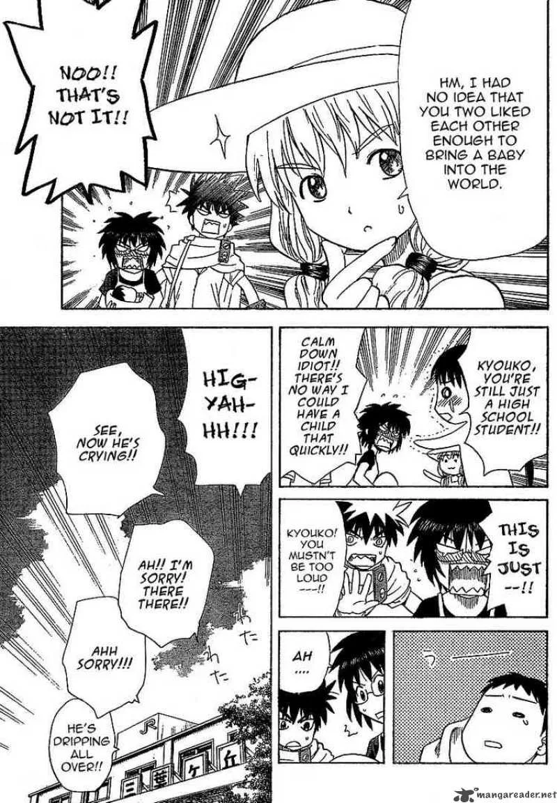 Hajimete no Aku Chapter 33 page 3
