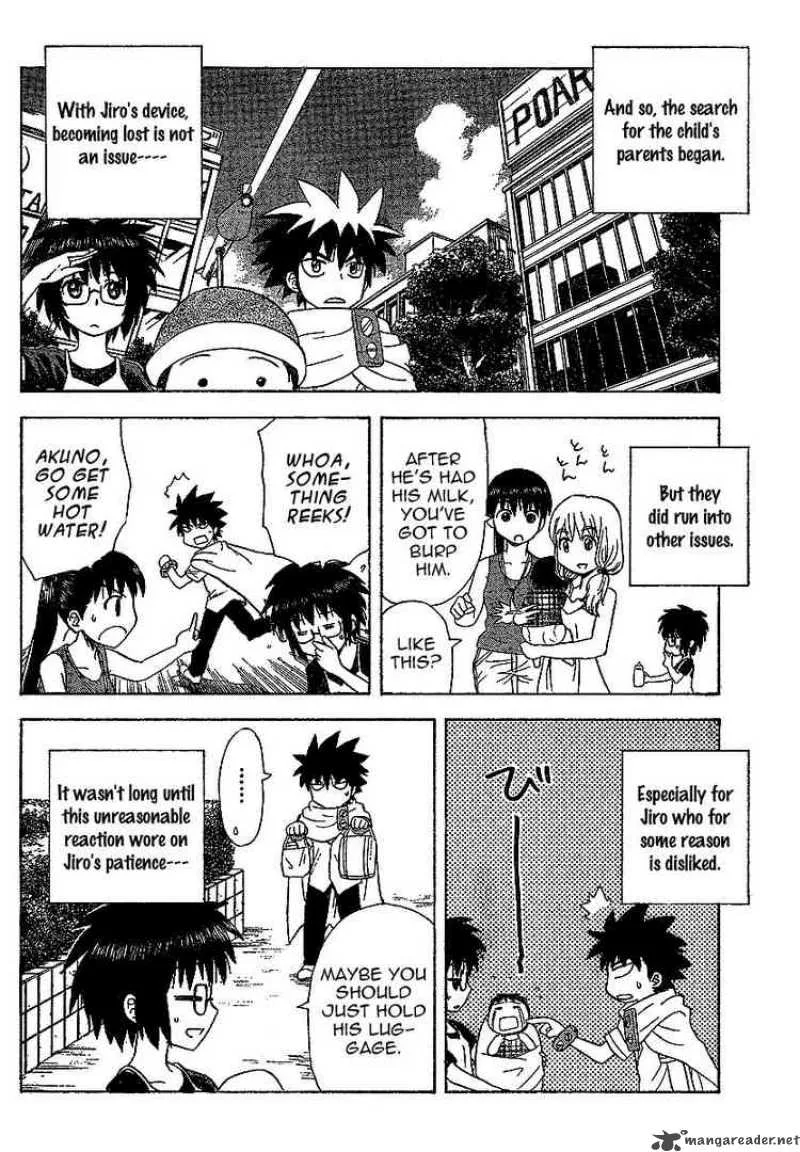 Hajimete no Aku Chapter 33 page 10