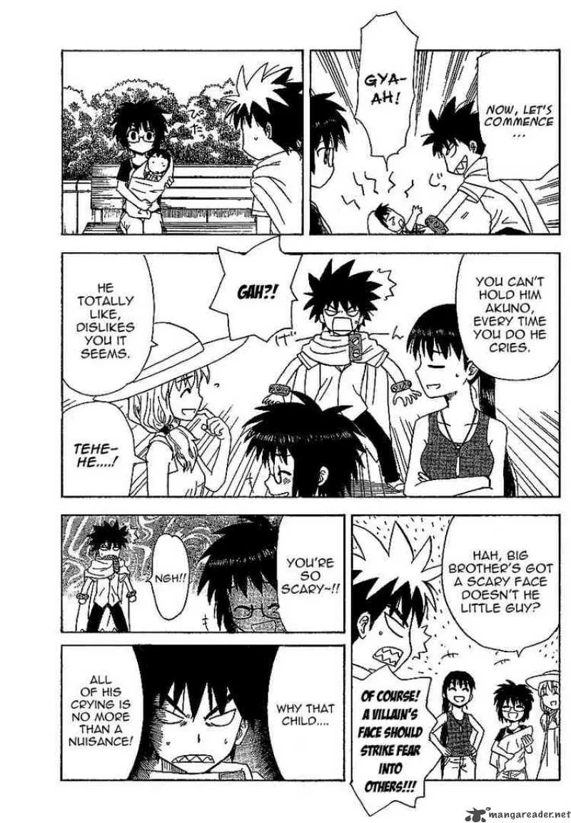 Hajimete no Aku Chapter 33 page 9