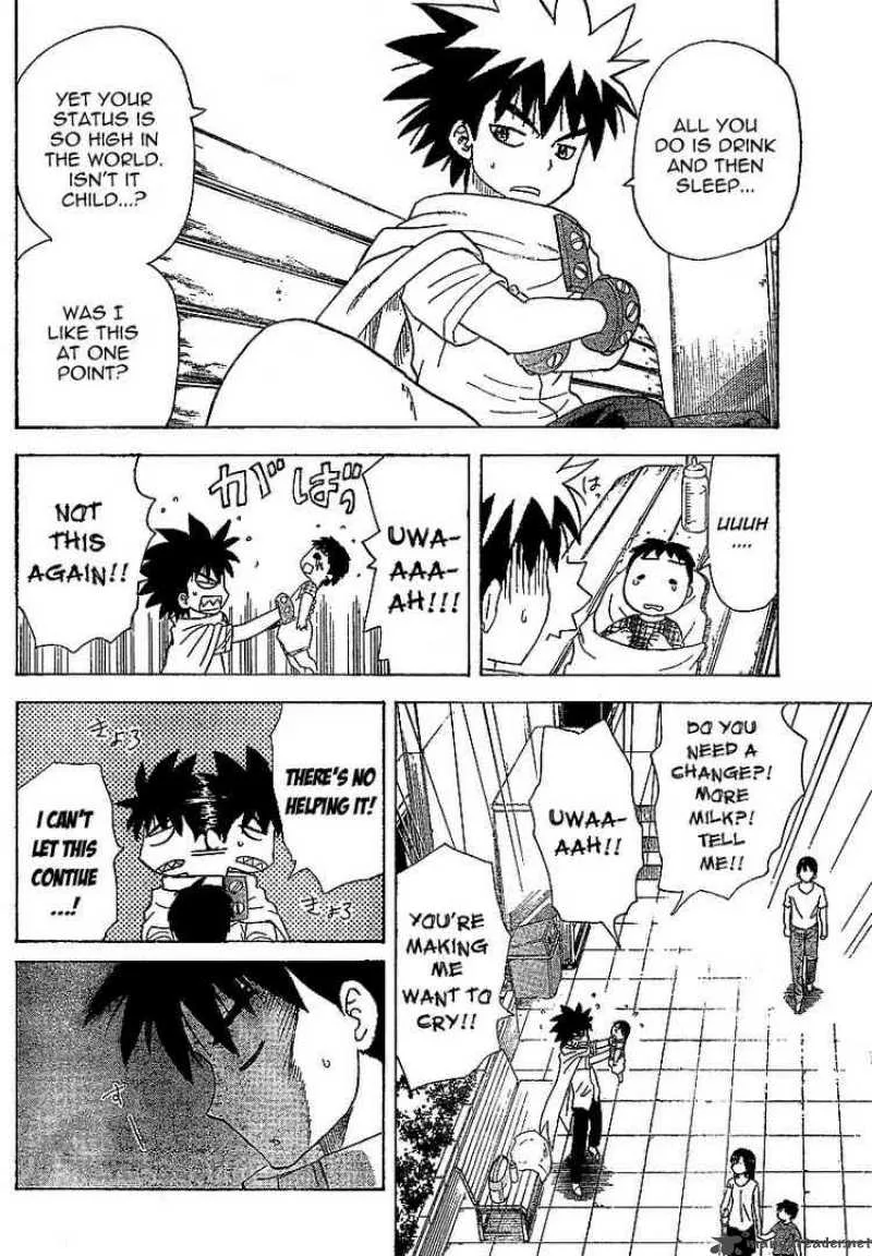 Hajimete no Aku Chapter 33 page 12