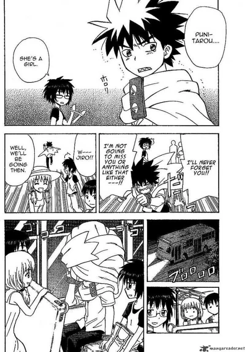 Hajimete no Aku Chapter 33 page 16
