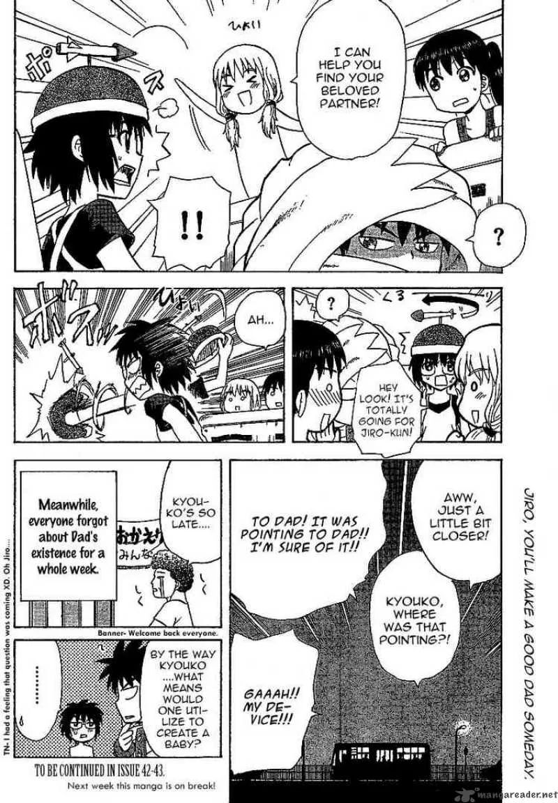 Hajimete no Aku Chapter 33 page 18
