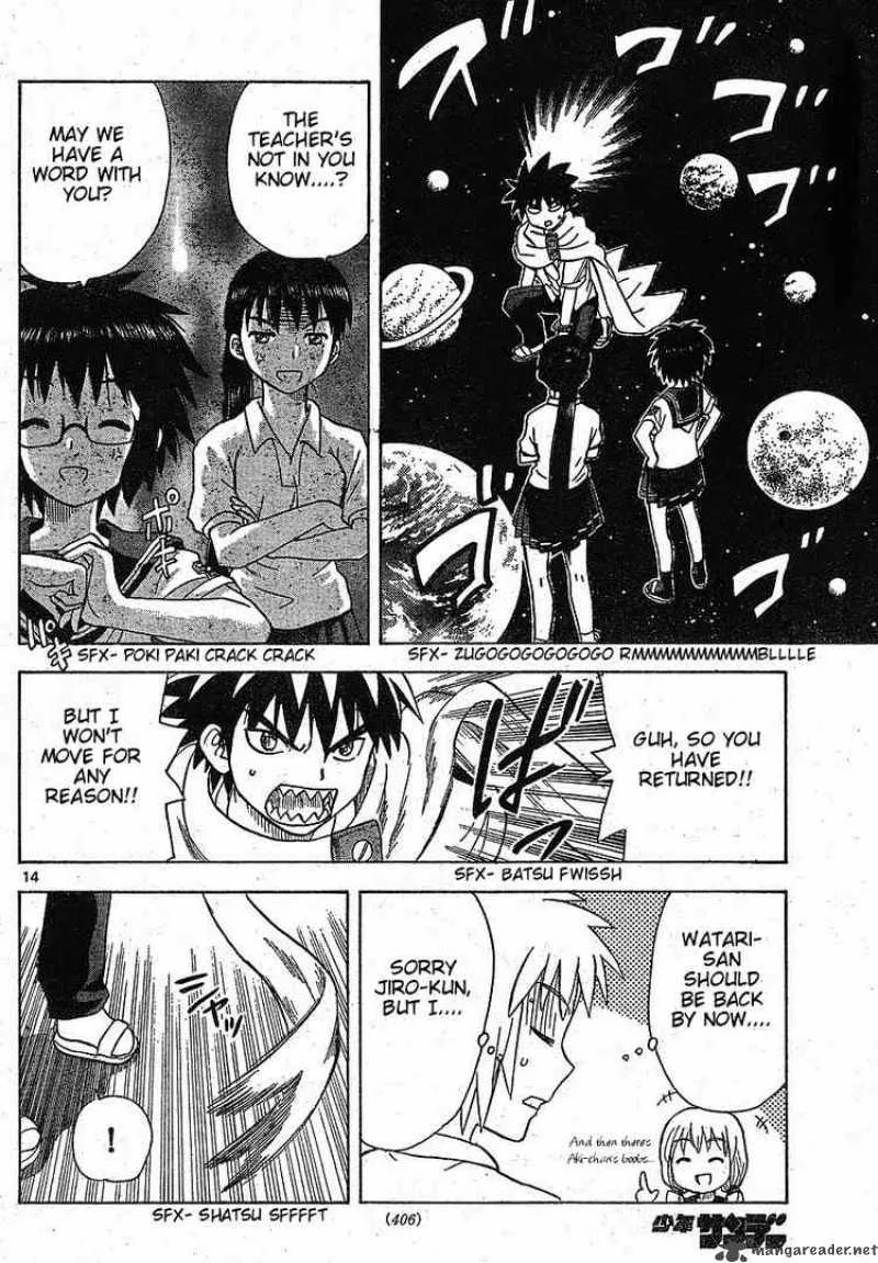 Hajimete no Aku Chapter 34 page 14