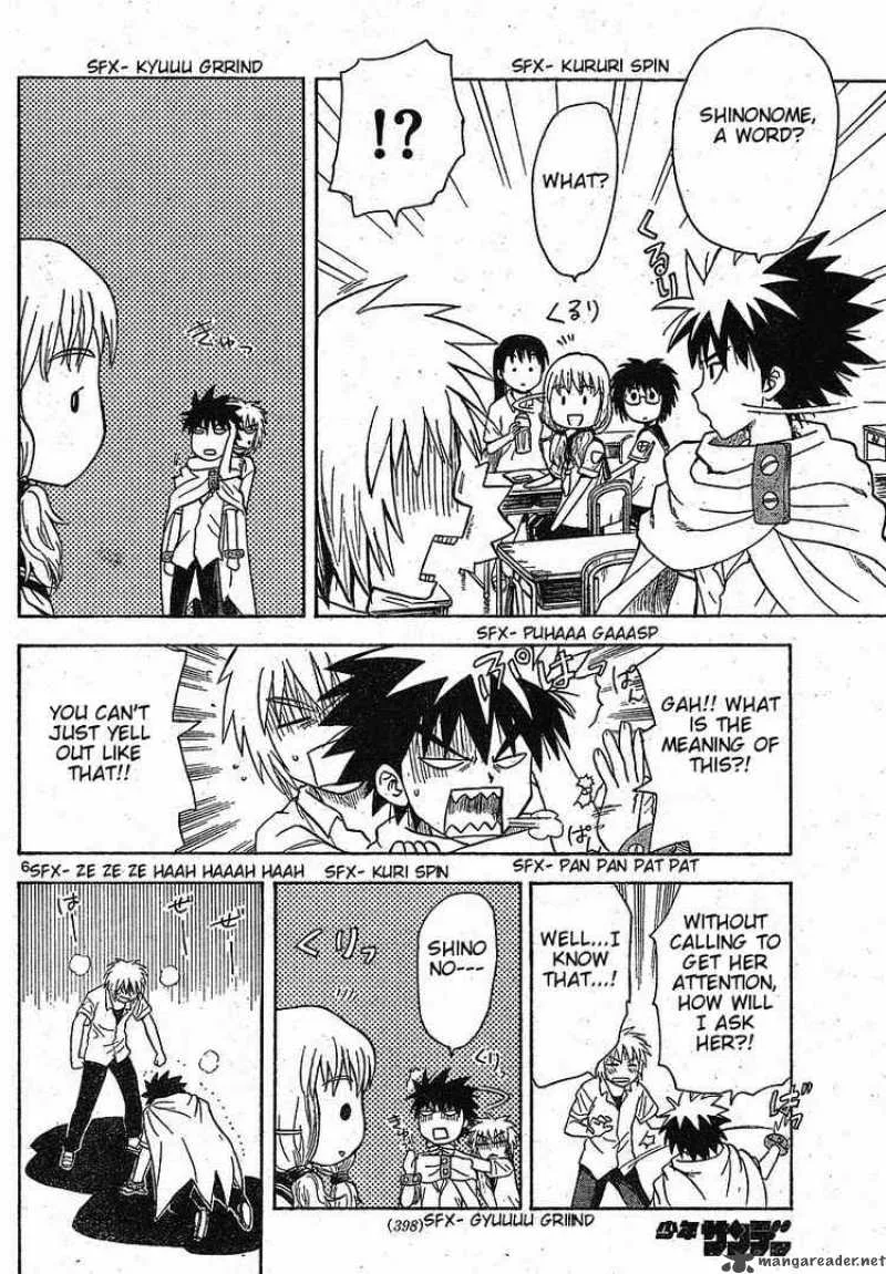 Hajimete no Aku Chapter 34 page 6