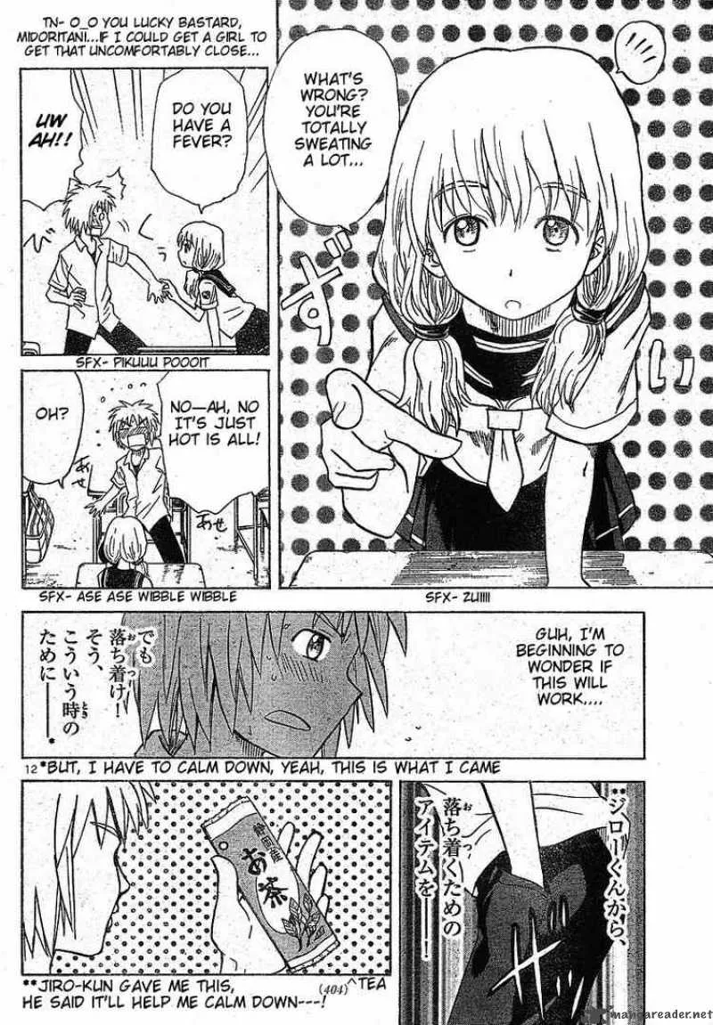 Hajimete no Aku Chapter 34 page 12