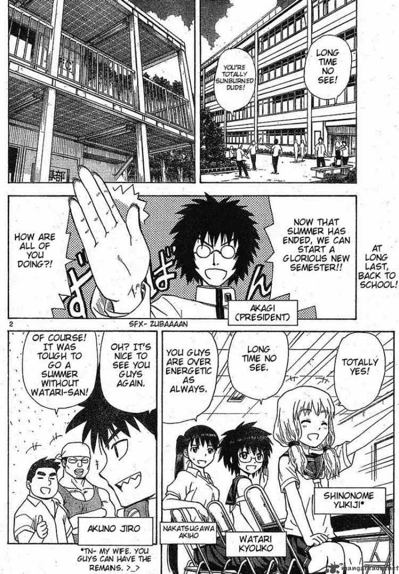 Hajimete no Aku Chapter 34 page 2