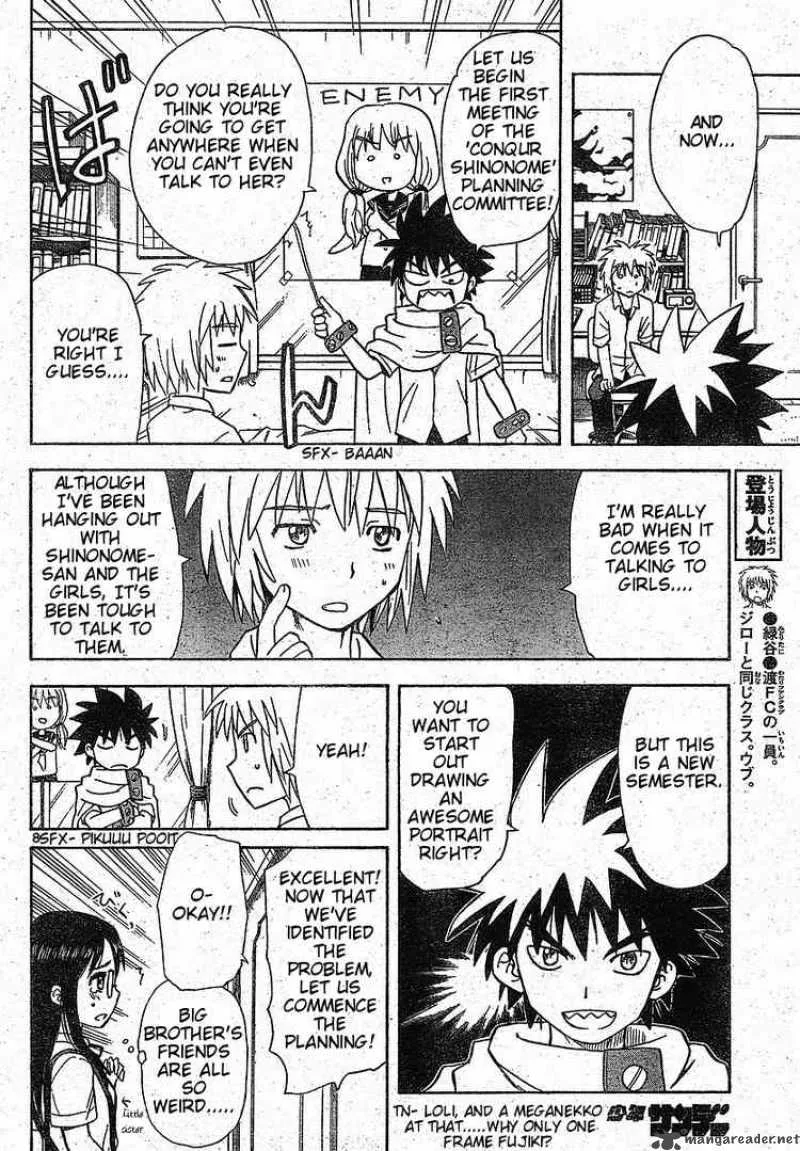 Hajimete no Aku Chapter 34 page 8