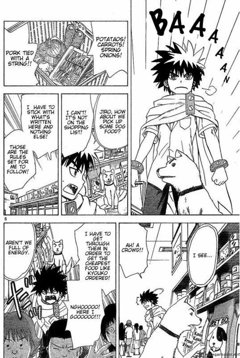 Hajimete no Aku Chapter 35 page 5