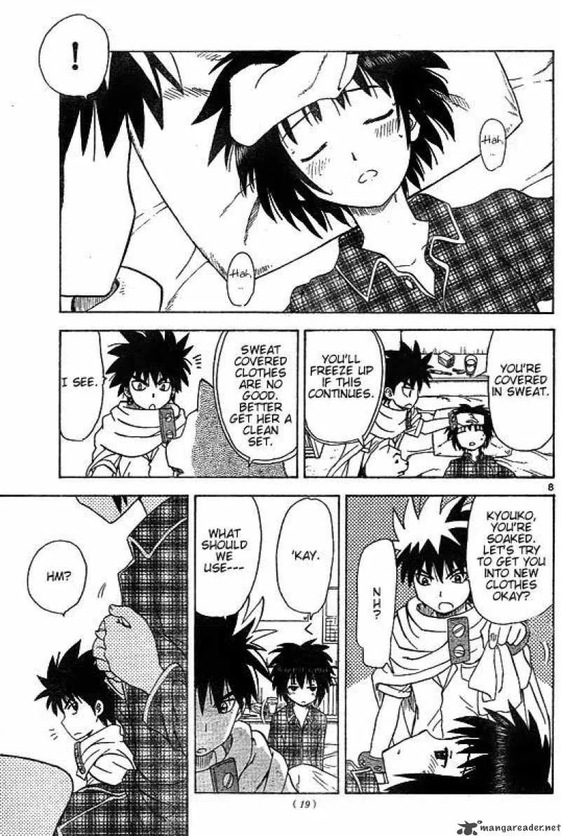 Hajimete no Aku Chapter 35 page 8