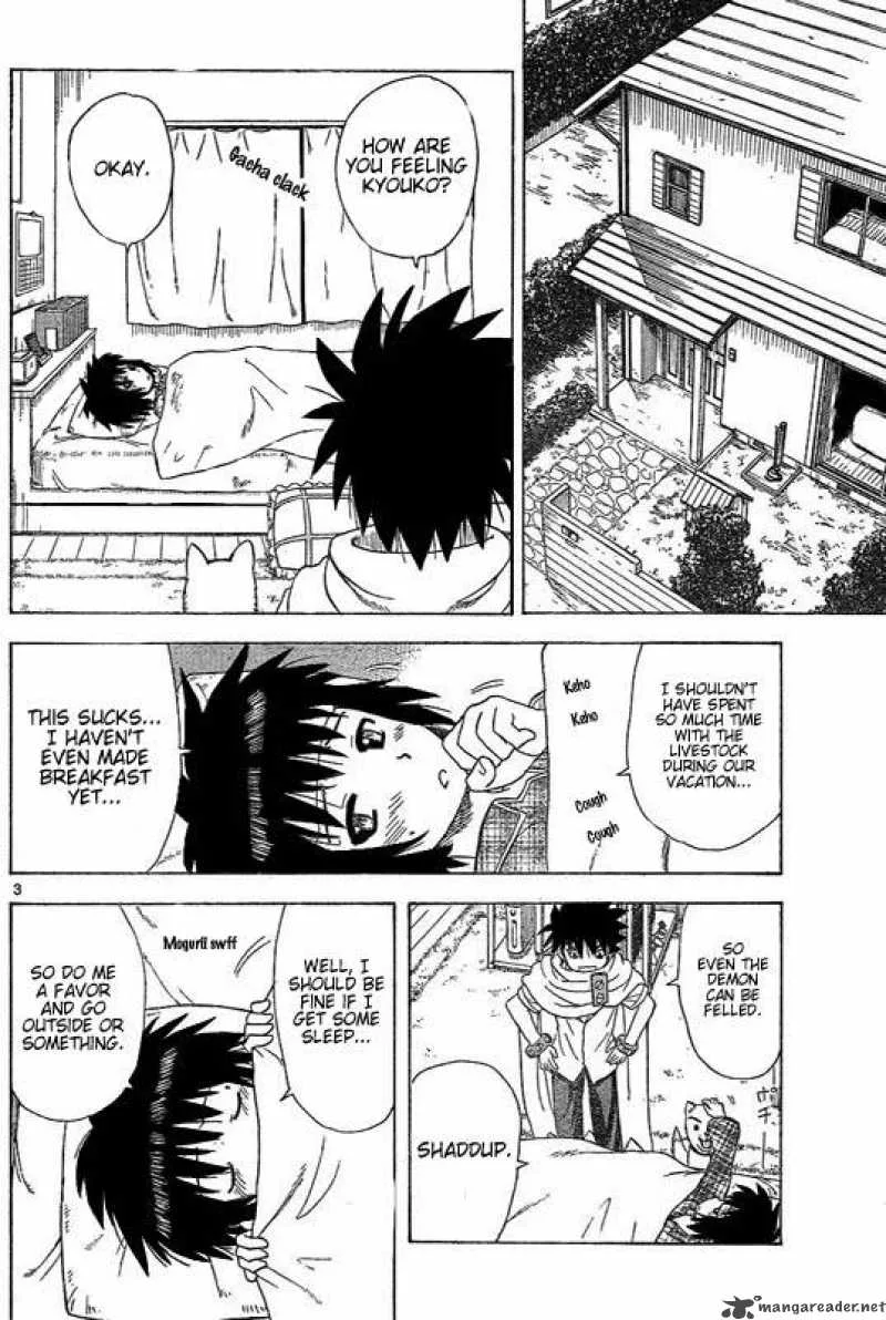 Hajimete no Aku Chapter 35 page 3