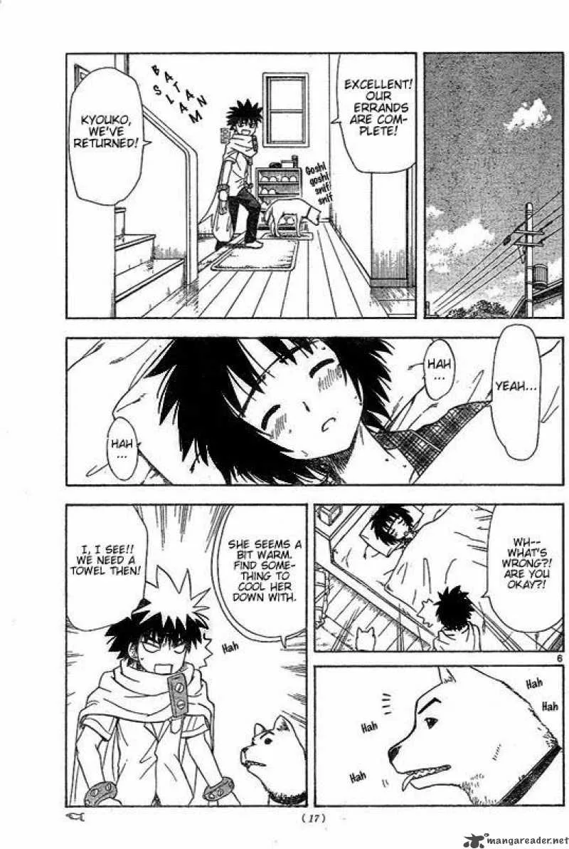 Hajimete no Aku Chapter 35 page 6
