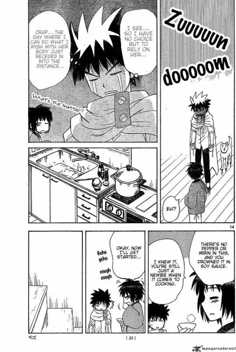 Hajimete no Aku Chapter 35 page 14