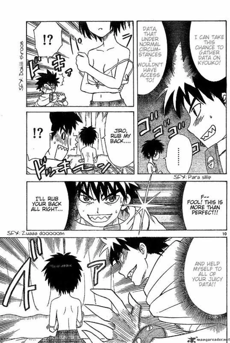 Hajimete no Aku Chapter 35 page 10