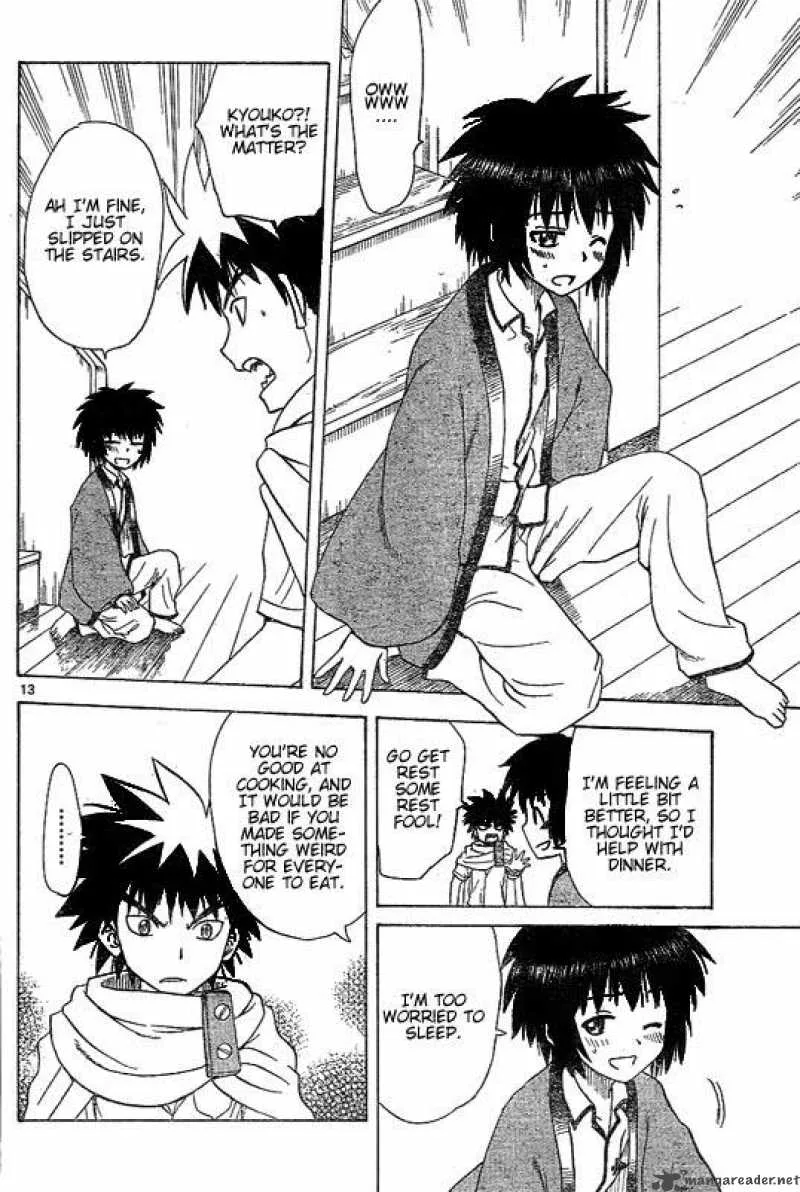 Hajimete no Aku Chapter 35 page 13