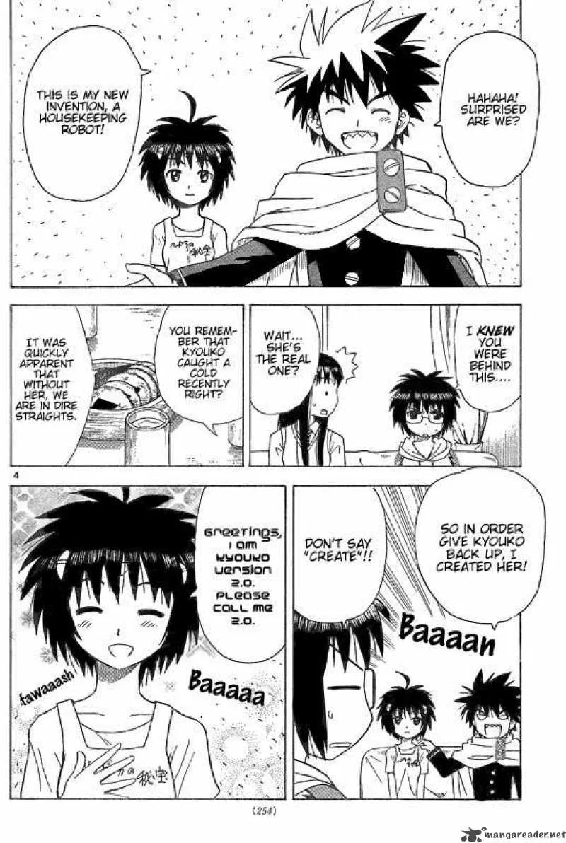 Hajimete no Aku Chapter 36 page 4