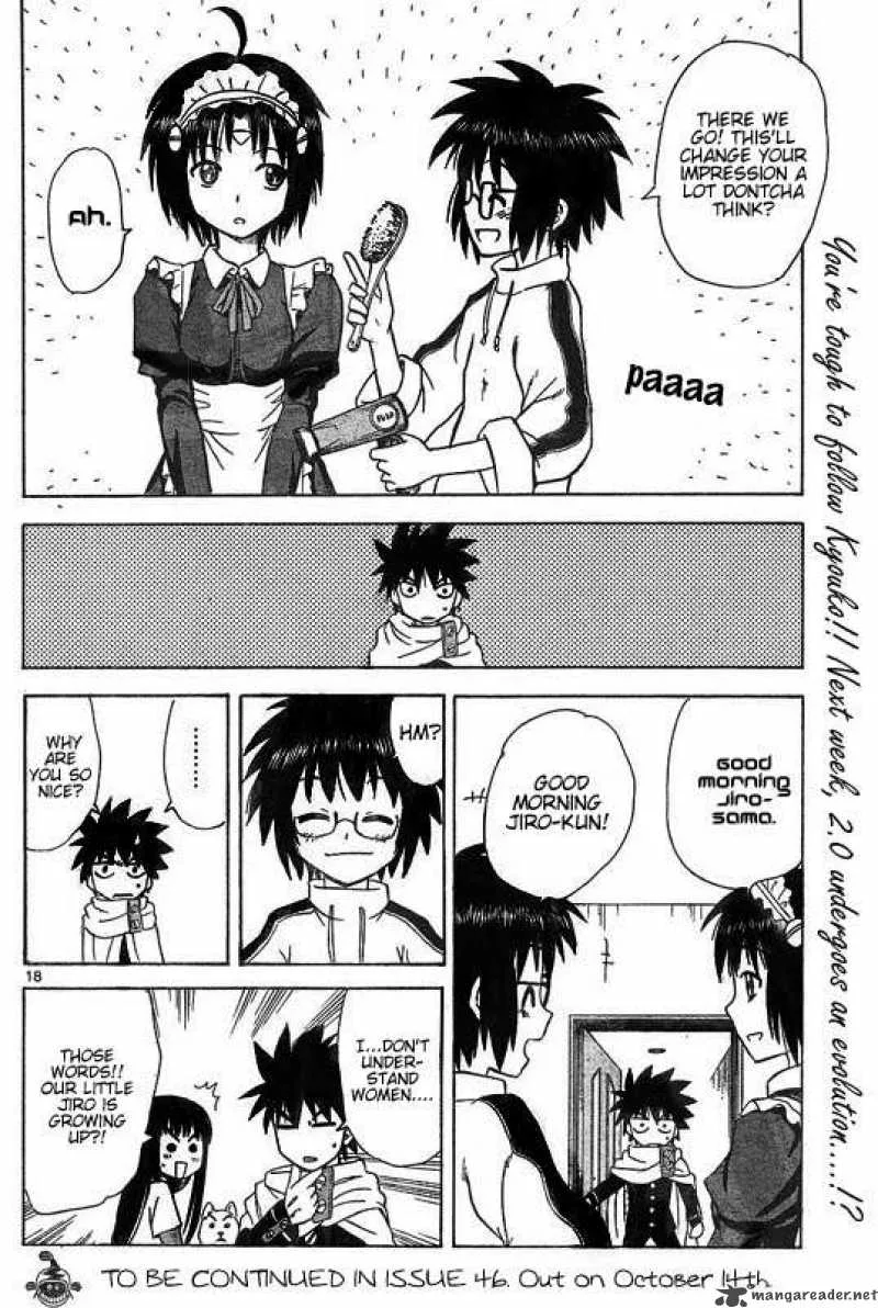Hajimete no Aku Chapter 36 page 17